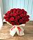 Букет 29 Красных роз в Ерофее Павловиче