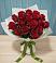 Букет Красные розы в Ерофее Павловиче