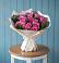 Букет цветов из: Розы в Ерофее Павловиче