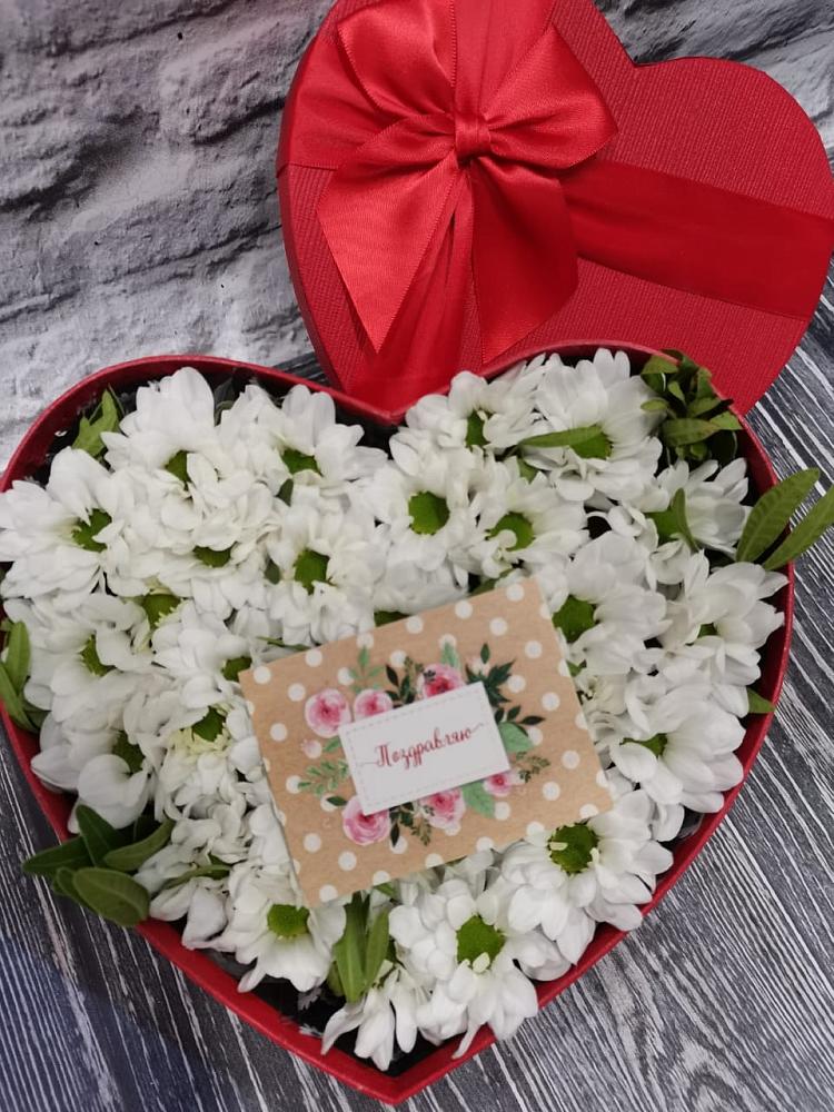 Цветочная композиция из Хризантемы в виде сердца в Ерофее Павловиче