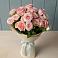 Букет Розовый шарм в Ерофее Павловиче